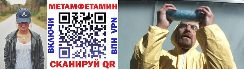 дарк нет клад  магазин продажи наркотиков  Дно  Amphetamine 98% 