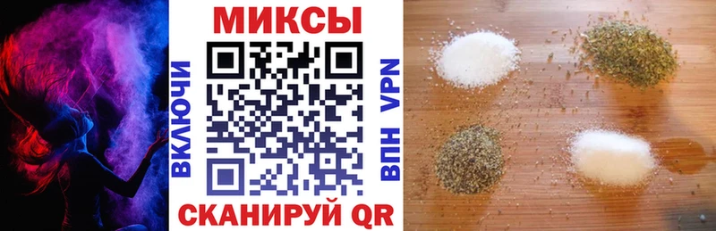 Бутират бутандиол блэк спрут сайт Дно