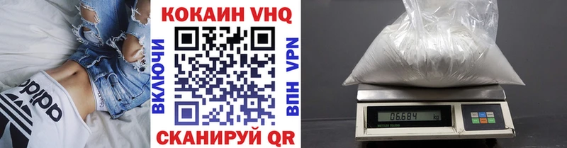 даркнет сайт  mega как зайти  КОКАИН Боливия  Дно 