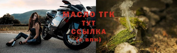 синтетический гашиш Верхнеуральск