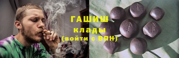 кокаин колумбия Волоколамск