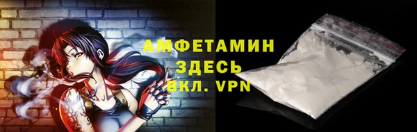 синтетический гашиш Верхнеуральск
