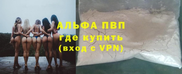 не бодяженный Горнозаводск