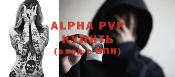 mdma Верхний Тагил