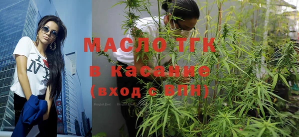 гашиш Волосово