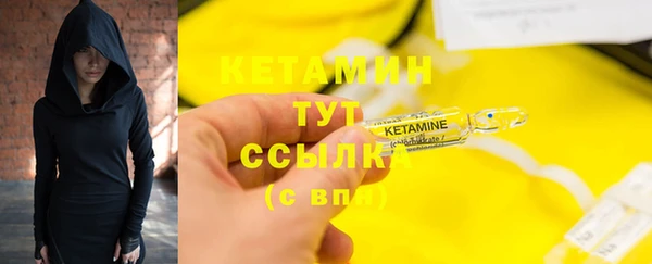 синтетический гашиш Верхнеуральск