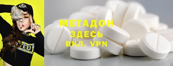трава Верея