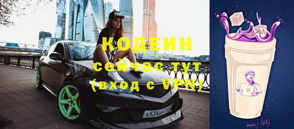 синтетический гашиш Верхнеуральск
