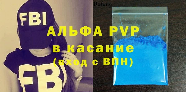синтетический гашиш Верхнеуральск