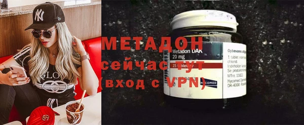 mdma Верхний Тагил