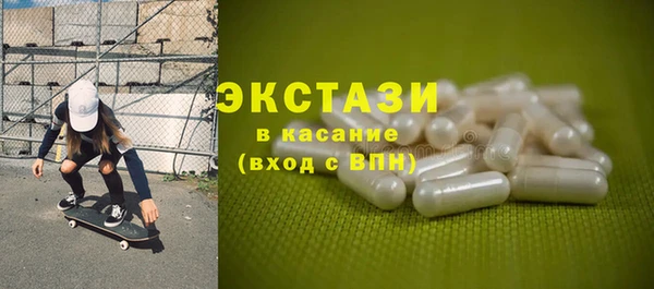 трава Верея