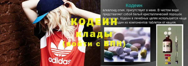 трава Верея