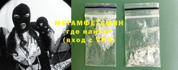 трава Верея