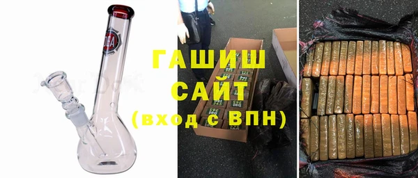 кокаин колумбия Волоколамск