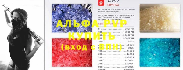 синтетический гашиш Верхнеуральск