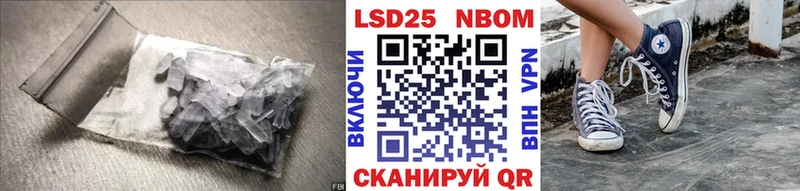 mega ссылка  Дно  это клад  LSD-25 экстази ecstasy 